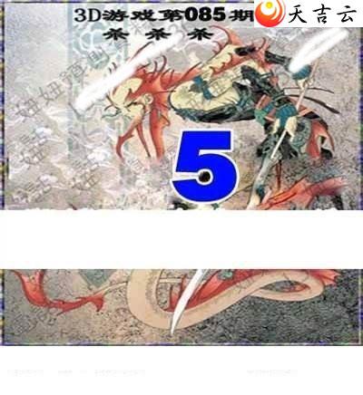 ����3d22085��ר��˵��ͼ��1