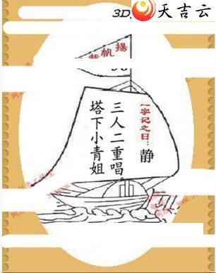 22095��ͼ��2