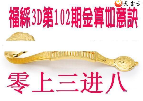 22102�ڽ��������ͼ��1