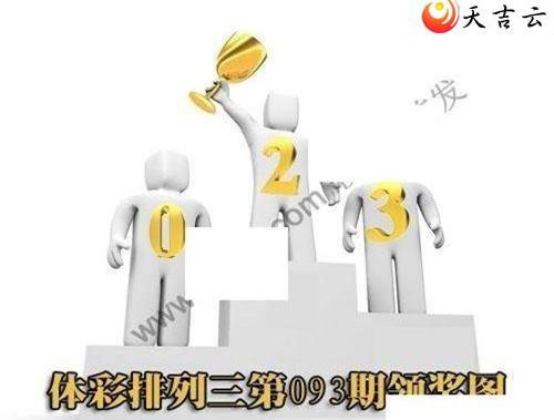 22093���콱ͼ��1