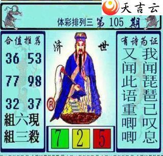 ����22105�ڻƴ��ɼ���ͼ��1