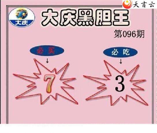 22096�ڴ���ڵ���ͼ��2