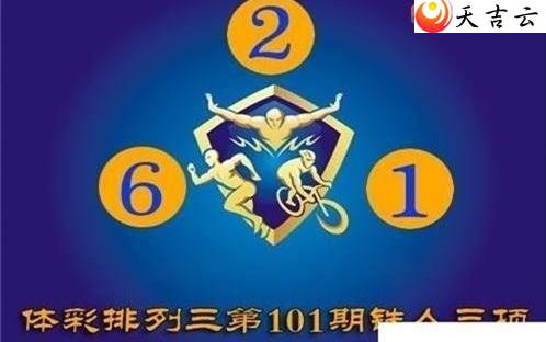 22101����������ͼ��1