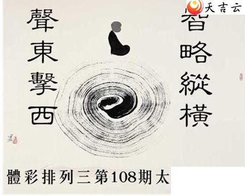 22108��̫������ͼ��1