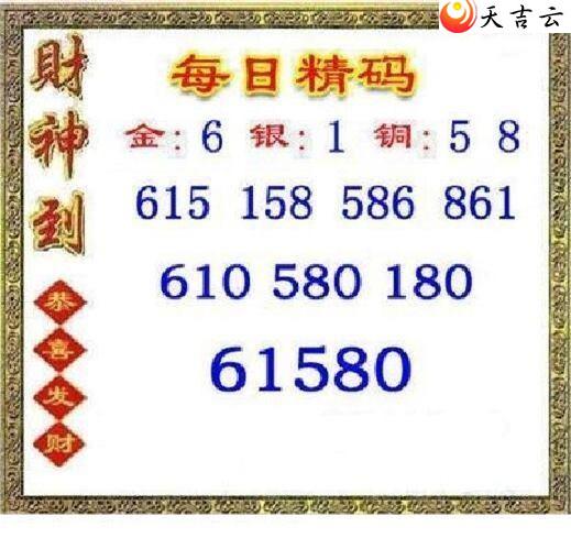 22096��ÿ�վ���ͼ��1