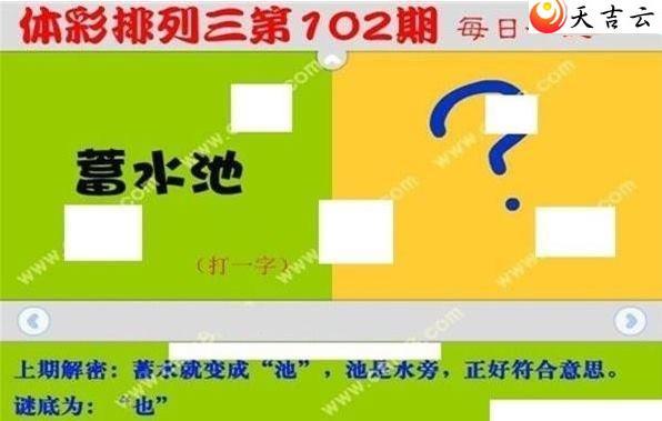 22102��ÿ��һ��ͼ��1