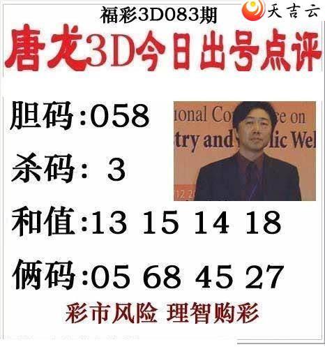 ����3d22083����������ͼ��1