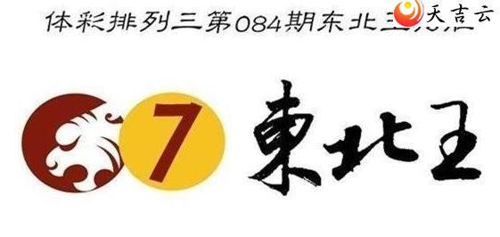 22084�ڶ���������ͼ��1