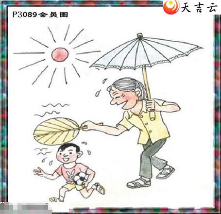 22089����������ͼ��2