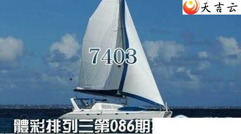 ����086���﷫����ͼ��1