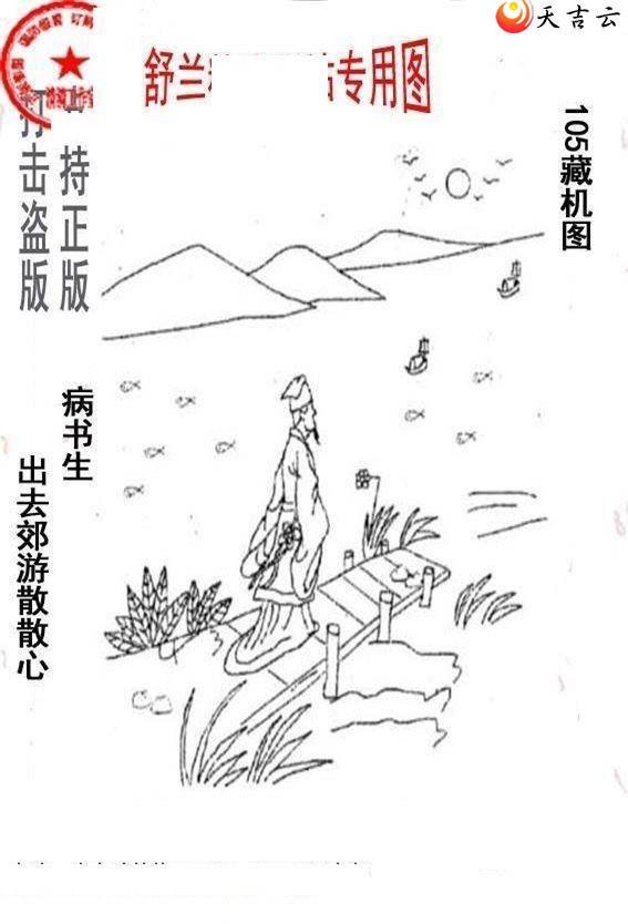 22105����峤����ͼ��1