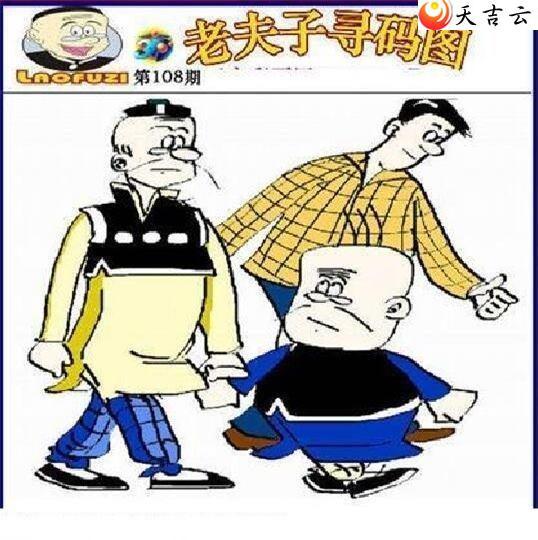 ����3d22108���Ϸ���Ѱ��ͼ��1