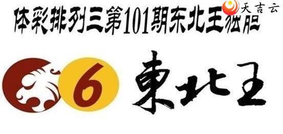 ����22101�ڶ���������ͼ��1