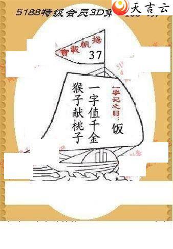 22103��ͼ��2