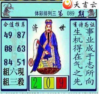 22089�ڻƴ��ɼ���ͼ��1