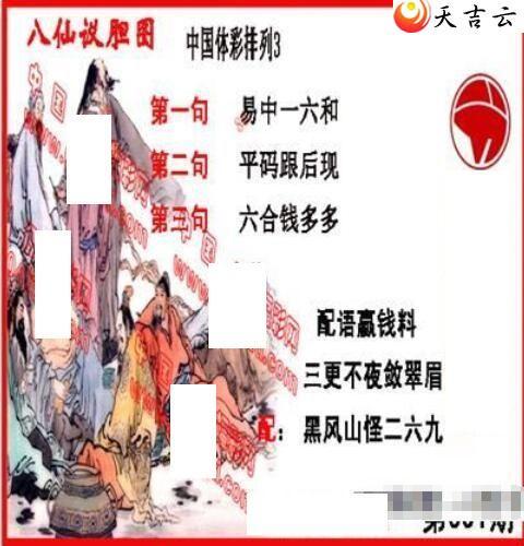 22091�ڵ����鵨ȫͼ��1