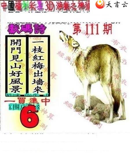 22111��������������ͼ��1