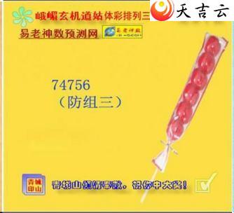 22104�ڶ�ü��������ͼ��1