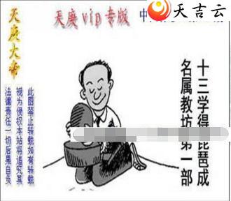 ����105��������ͼ��1