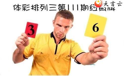 ����111�ں����ͼ��1