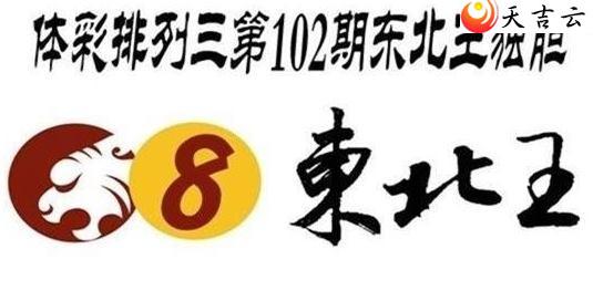 22102�ڶ���������ͼ��1