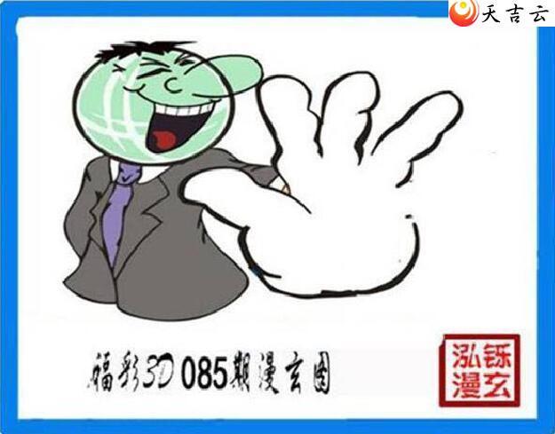 22085�ں���ͼ��1