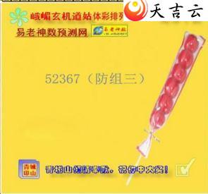 22084�ڶ�ü��������ͼ��1