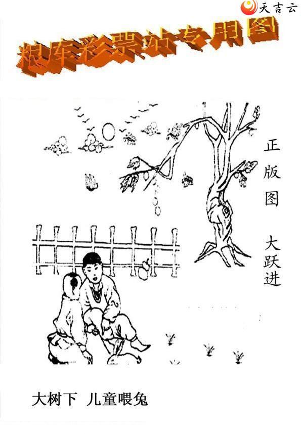 22098����峤����ͼ��3