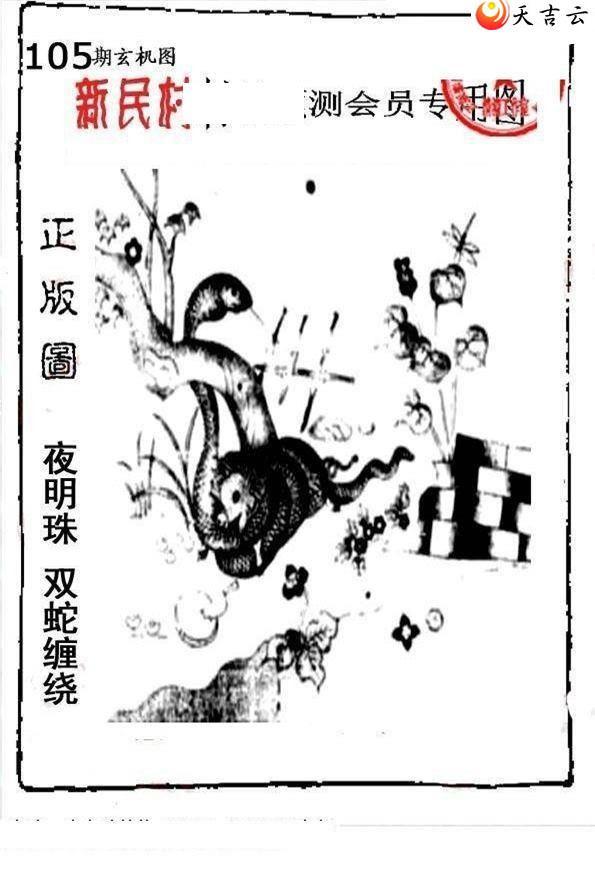 22105����峤����ͼ��3