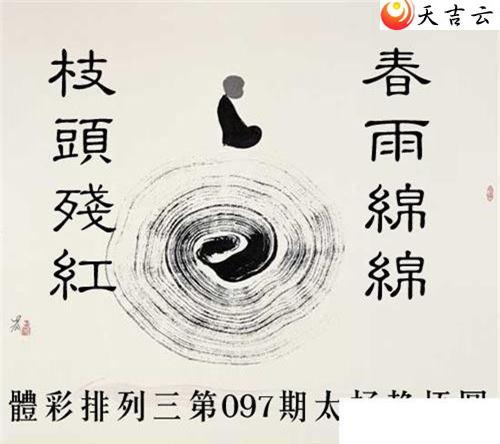 22097��̫������ͼ��1