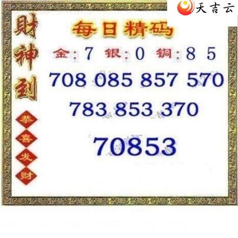 22111��ÿ�վ���ͼ��1