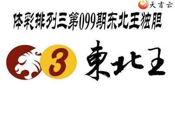 ����22099�ڶ���������ͼ��1