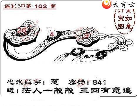 22102��ͼ��3