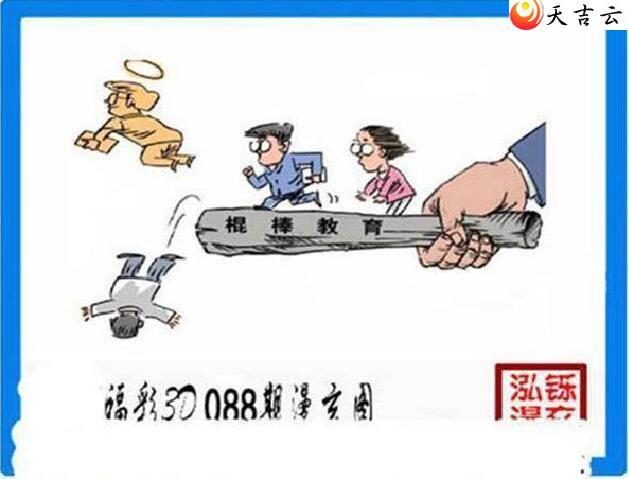 22088�ں���ͼ��1