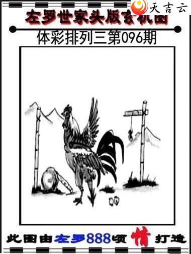 22096��������������ͼ��1