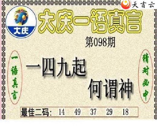 3d22098�ڴ���ڵ���ͼ��3