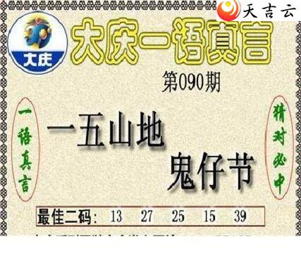 3d090�ڴ���ڵ���ͼ��1