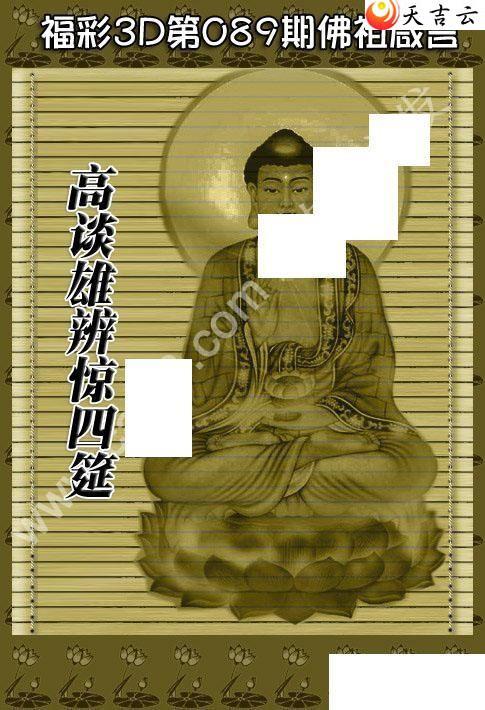 22089�ڷ�������ͼ��1