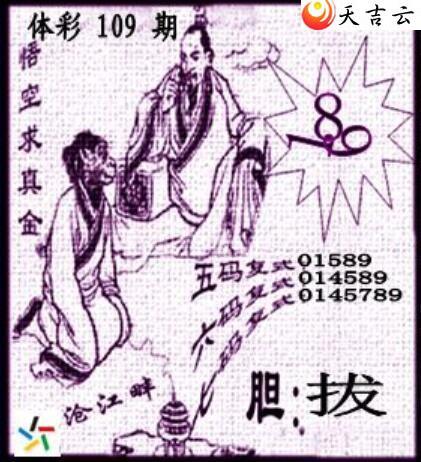 ������22109�ڲ�ǲ׽�ͼ��2