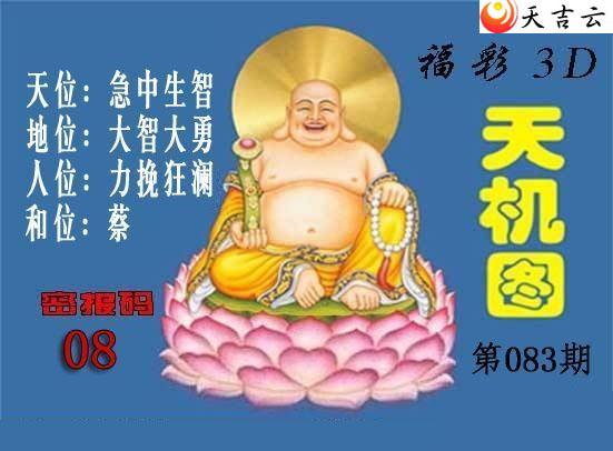 3d22083�ڱ������ͼ��1