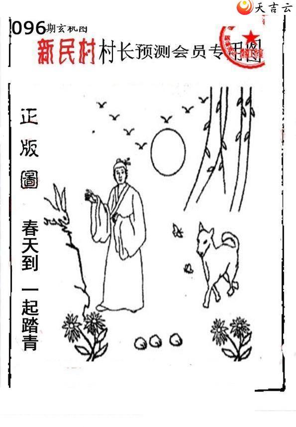 22096����峤����ͼ��1