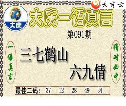 3d091�ڴ���ڵ���ͼ��3