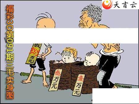 ����3d22091����ë����ͼ��1