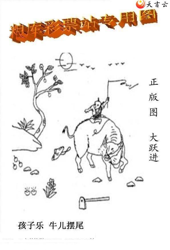 3d104����峤����ͼ��2