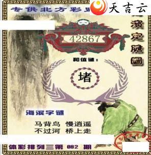 ������22082�ں�������ͼ��1