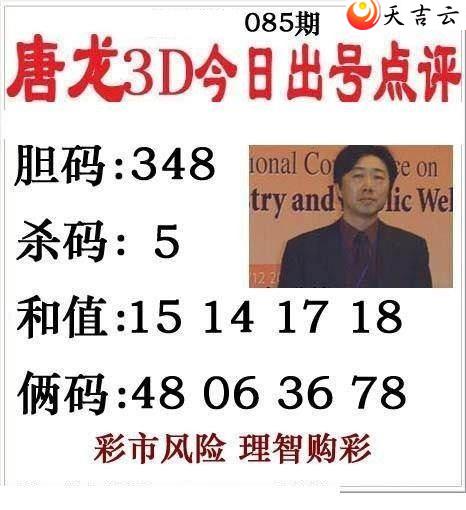 22085����������ͼ��1