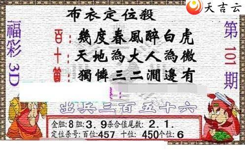 ����3d22101��������������ͼ��3