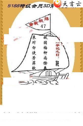 ����3d22105���湤����ͼ��3