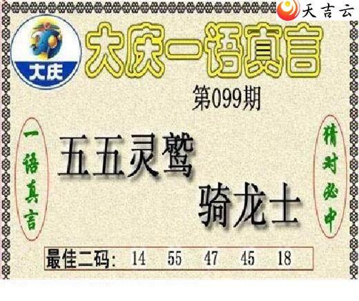 22099�ڴ���ڵ���ͼ��2