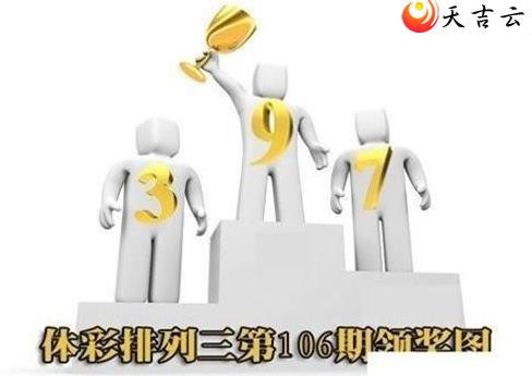 ������22106���콱ͼ��1